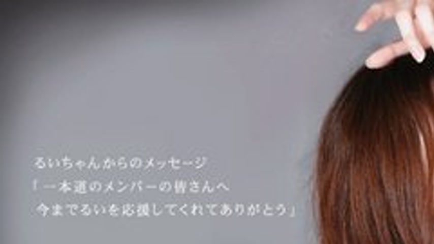 sextop1 — 1PONDO-031111-048 1Pondo-031111_048 — Naked Resume No.7 Unre — khung hình 1