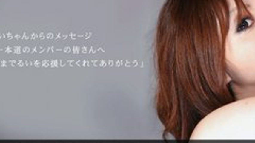 sextop1 — 1PONDO-031111-048 1Pondo-031111_048 — Naked Resume No.7 Unre — khung hình 3