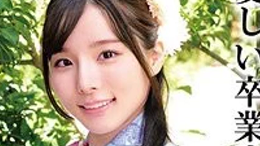 sextop1 — 230OREMO-325 230OREMO-325 – Mr. K Graduated From W Uni — khung hình 4