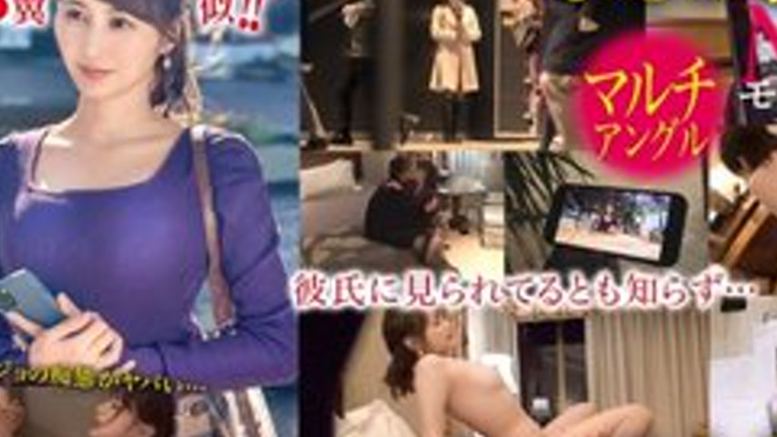 sextop1 — [UNCENSORED-LEAK] 390JAC-218 “【Ntr】She Looks Just Like — khung hình 2