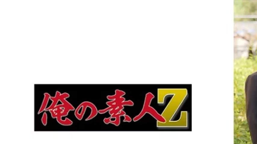 sextop1 — 230ORECZ-033 230ORECZ-033 – Riku Sensei — khung hình 1