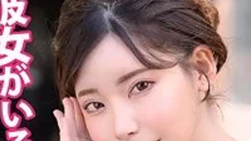 sextop1 — 815WOMC-105 815WOMC-105 – Emi 25 — khung hình 2