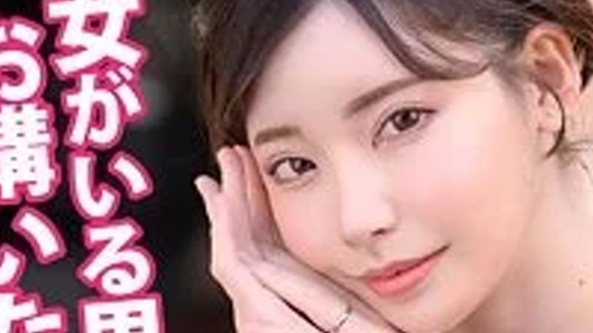 sextop1 — 815WOMC-105 815WOMC-105 – Emi 25 — khung hình 3
