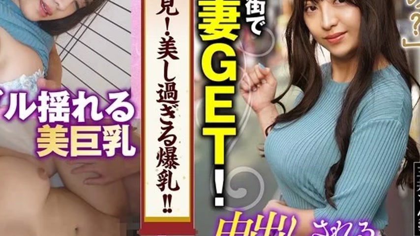 sextop1 — 558KRS-282 558KRS-282 – This Is It! Amateur Premium Mu — khung hình 4