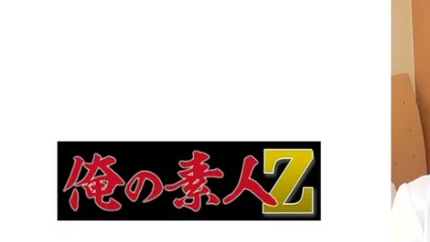 sextop1 — 230ORECZ-035 230ORECZ-035 – Satsuki — khung hình 1