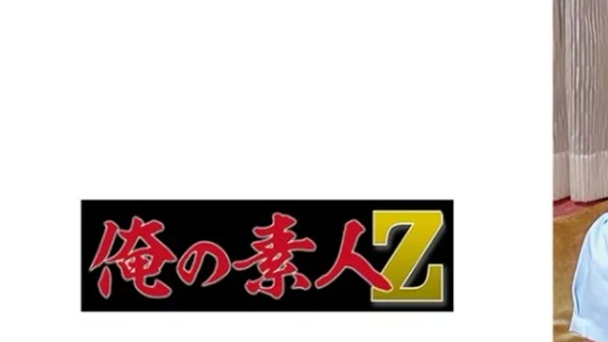 sextop1 — 230ORECZ-036 230ORECZ-036 – Mizuki — khung hình 1