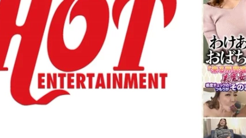 sextop1 — 016DHT-0548 016DHT-0548 – [Streaming Only] Av Intervie — khung hình 3