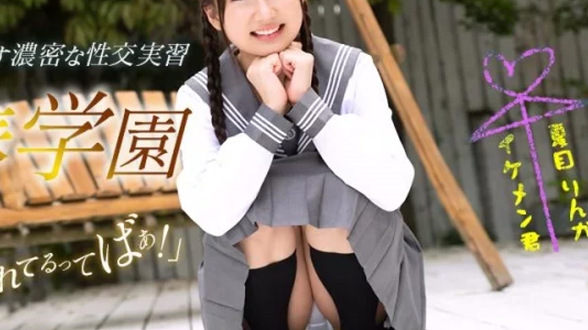 sextop1 — 1PONDO-060323_001 1Pondo-060323_001 – Sexual Spring Ac — khung hình 4