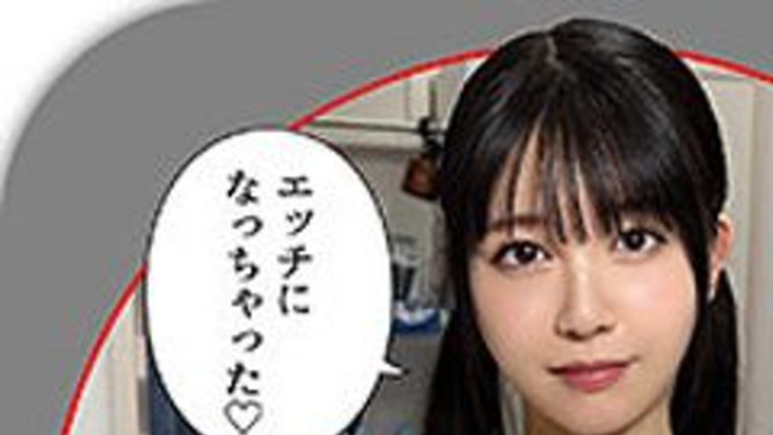sextop1 — [UNCENSORED-LEAK] 420HHL-134 Fuwa — khung hình 1