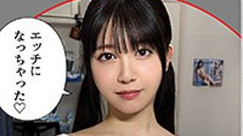 sextop1 — [UNCENSORED-LEAK] 420HHL-134 Fuwa — khung hình 2