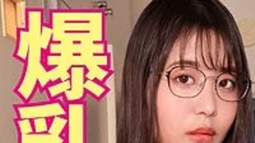 sextop1 — 521MGFX-193 521MGFX-193 – Shizuka — khung hình 1
