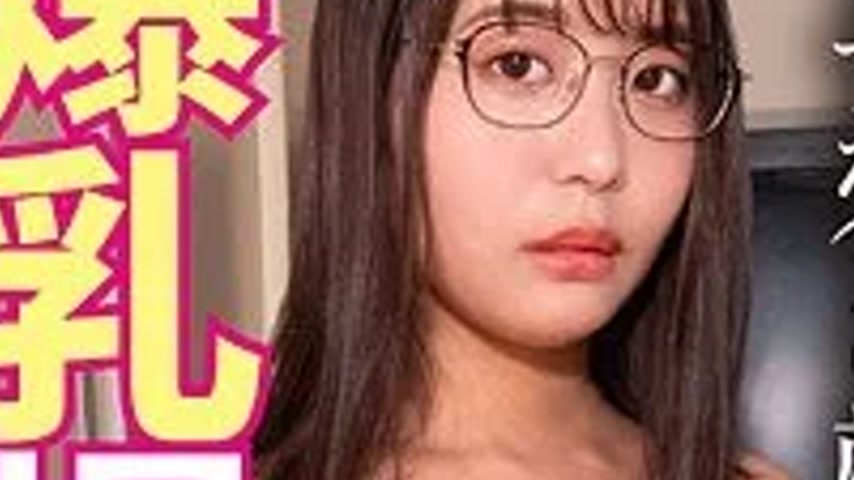 sextop1 — 521MGFX-193 521MGFX-193 – Shizuka — khung hình 3