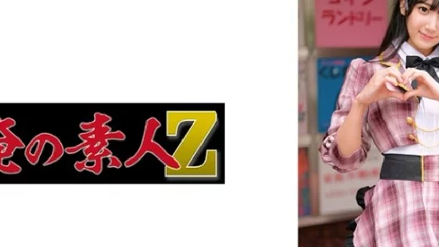 sextop1 — 230ORECZ-043 230ORECZ-043 – Marina — khung hình 2