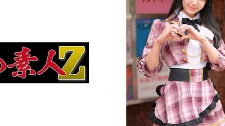 sextop1 — 230ORECZ-043 230ORECZ-043 – Marina — khung hình 4