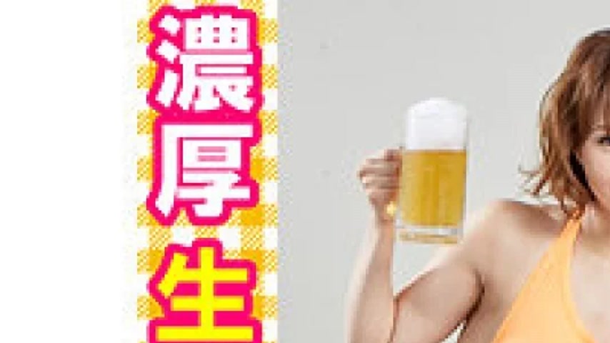 sextop1 — 594PRGO-280 594PRGO-280 – Mandarin Orange — khung hình 1
