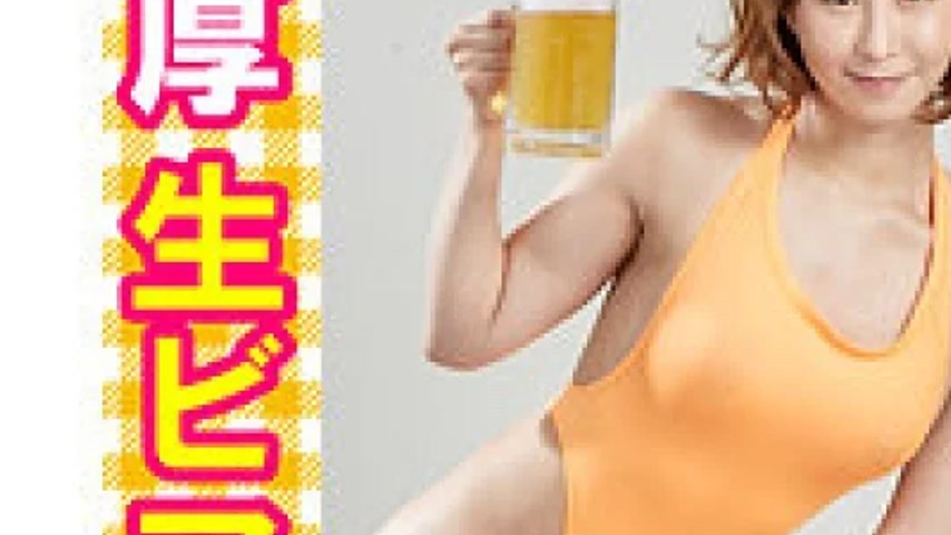 sextop1 — 594PRGO-280 594PRGO-280 – Mandarin Orange — khung hình 3