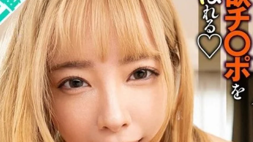 sextop1 — 022BDST-048 022BDST-048 – [Lovey-Dovey Subjective Vide — khung hình 3