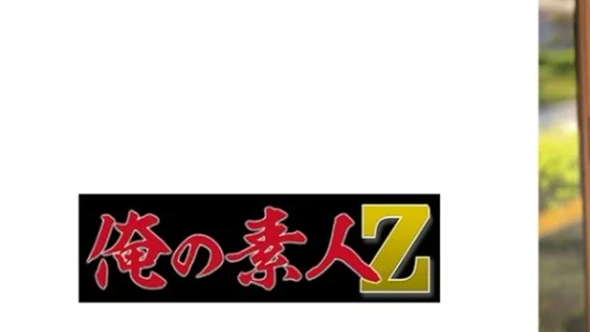 sextop1 — 230ORECZ-042 230ORECZ-042 – Koharu — khung hình 1