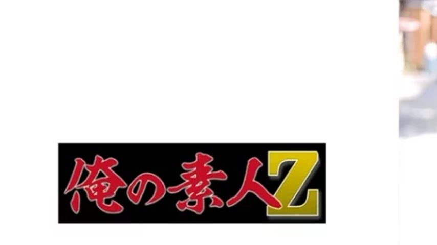 sextop1 — 230ORECZ-044 230ORECZ-044 – Junsan — khung hình 1