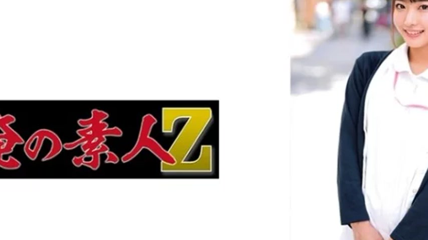 sextop1 — 230ORECZ-044 230ORECZ-044 – Junsan — khung hình 2