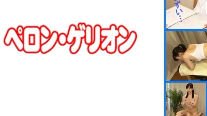 sextop1 — 594PRGO-290 594PRGO-290 – Yuria — khung hình 3