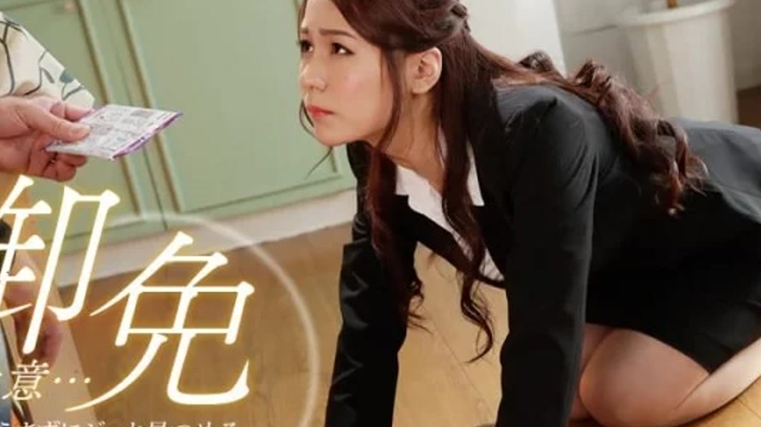 sextop1 — 1PONDO-072023_001 1Pondo-072023_001 – Sexual Desire An — khung hình 2