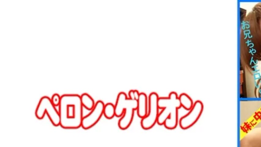 sextop1 — 594PRGO-291 594PRGO-291 – Hikaru — khung hình 1