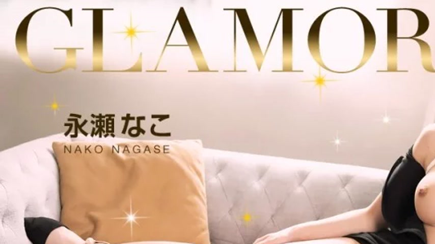 sextop1 — 1PONDO-072223_001 1Pondo-072223_001 – Glamorous Nagase — khung hình 1