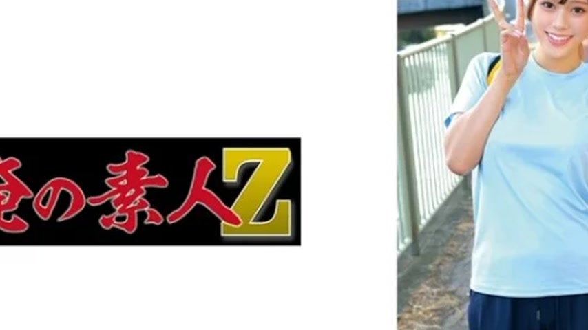 sextop1 — 230ORECZ-050 230ORECZ-050 – Serina — khung hình 2