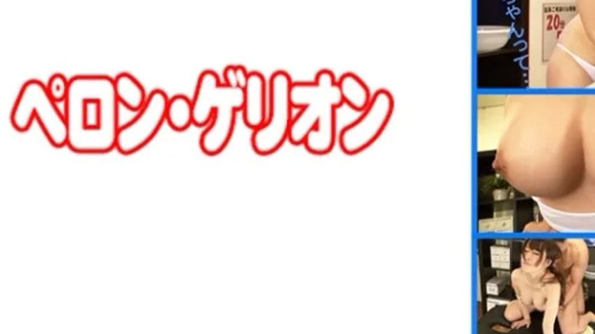 sextop1 — 594PRGO-293 594PRGO-293 – Luna — khung hình 3