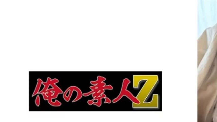 sextop1 — 230OREB-010 230OREB-010 – Konatsu-Chan — khung hình 1