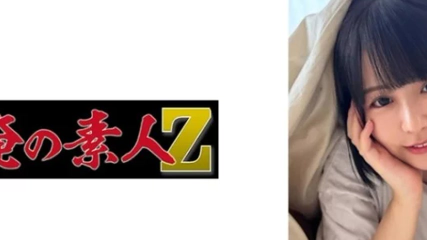 sextop1 — 230OREB-010 230OREB-010 – Konatsu-Chan — khung hình 2