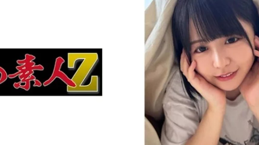 sextop1 — 230OREB-010 230OREB-010 – Konatsu-Chan — khung hình 4