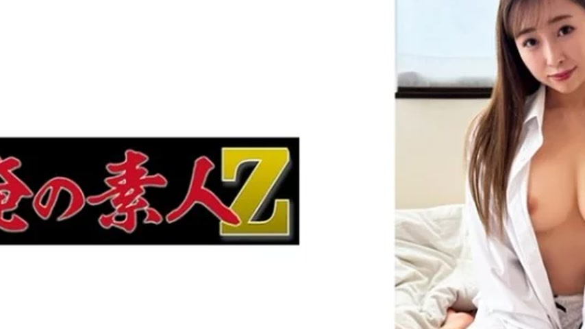 sextop1 — 230OREB-011 230OREB-011 – Yuri — khung hình 2