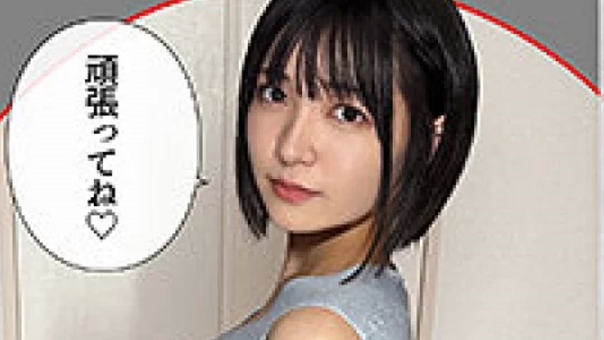 sextop1 — 420HHL-125 420HHL-125 – Super Masochistic Beautiful Gi — khung hình 2