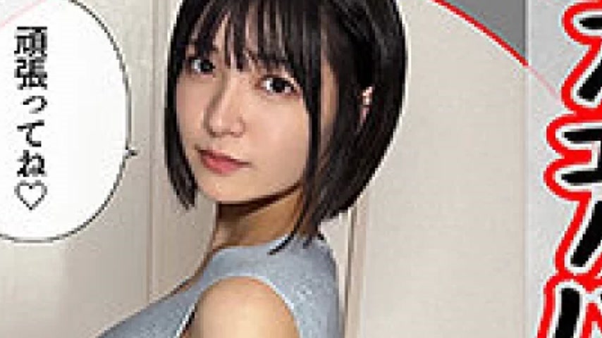 sextop1 — 420HHL-125 420HHL-125 – Super Masochistic Beautiful Gi — khung hình 4