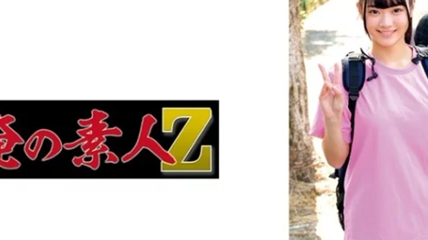 sextop1 — 230ORECZ-053 230ORECZ-053 – Hinano — khung hình 2