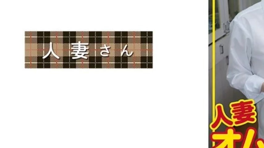 sextop1 — 776HDOM-006 776HDOM-006 – Maina — khung hình 3