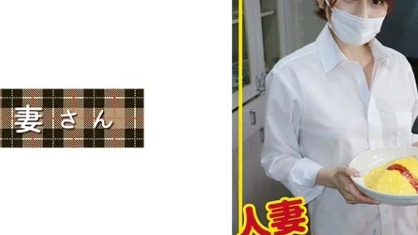 sextop1 — 776HDOM-006 776HDOM-006 – Maina — khung hình 4