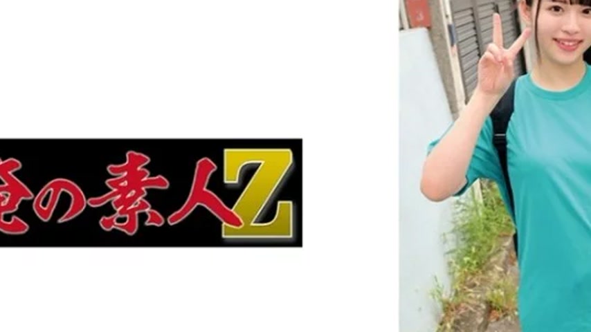 sextop1 — 230ORECZ-052 230ORECZ-052 – Satsuki — khung hình 2