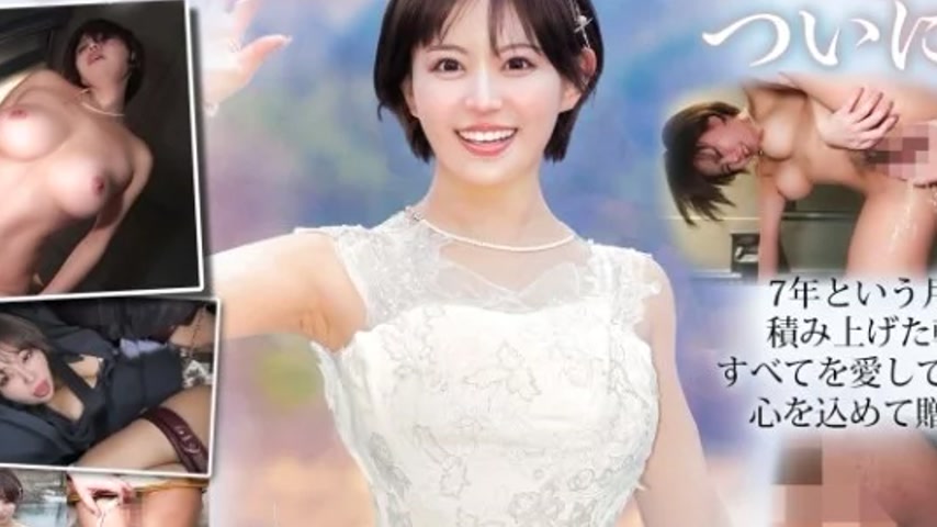 sextop1 — 326FCT-179 326FCT-179 (Uncensored Leaked) – “May — khung hình 2