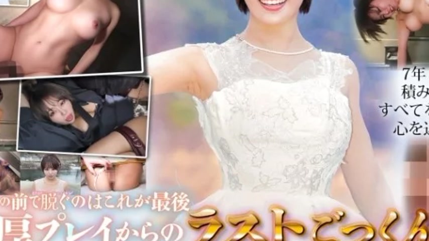 sextop1 — 326FCT-179 326FCT-179 (Uncensored Leaked) – “May — khung hình 3