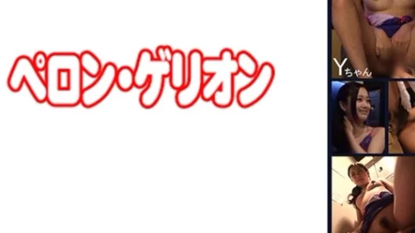 sextop1 — 594PRGO-295 594PRGO-295 – Y-Chan — khung hình 3
