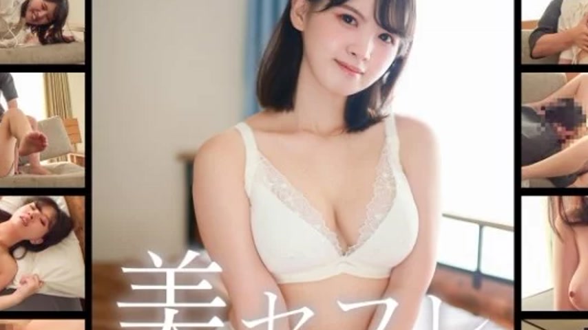 sextop1 — 813MAKO-0033 813MAKO-0033 – Amu — khung hình 2