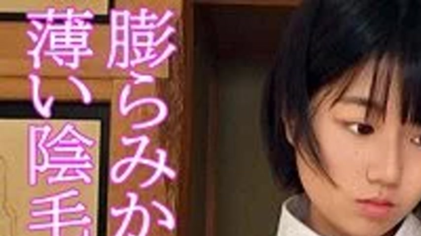 sextop1 — 230OREV-118 230OREV-118 – Riku — khung hình 1