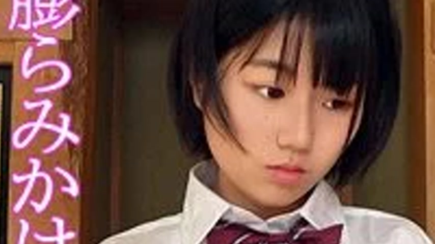 sextop1 — 230OREV-118 230OREV-118 – Riku — khung hình 2