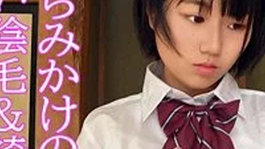 sextop1 — 230OREV-118 230OREV-118 – Riku — khung hình 3