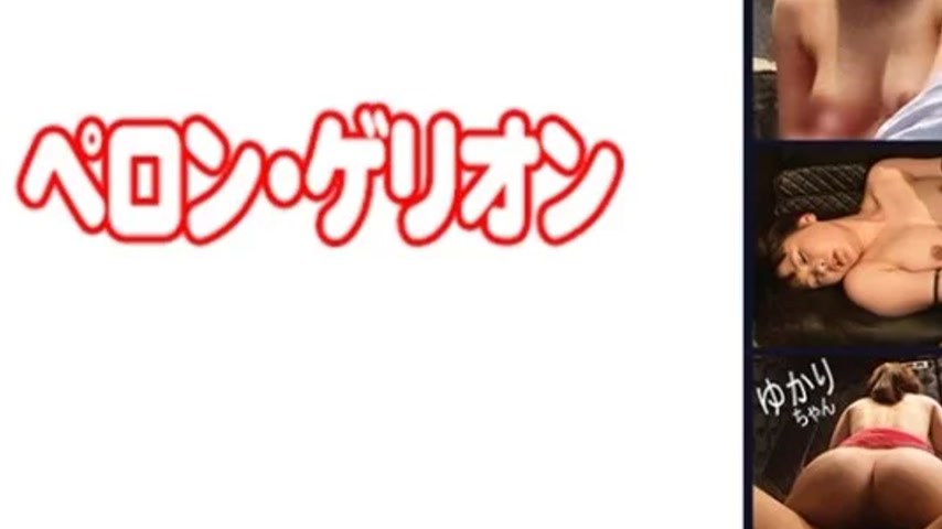 sextop1 — 594PRGO-296 594PRGO-296 – Connection — khung hình 3