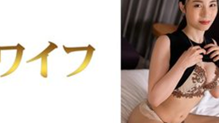 sextop1 — [UNCENSORED-LEAK] 292MY-960 “Fujiwara Izumi 2”:  — khung hình 4