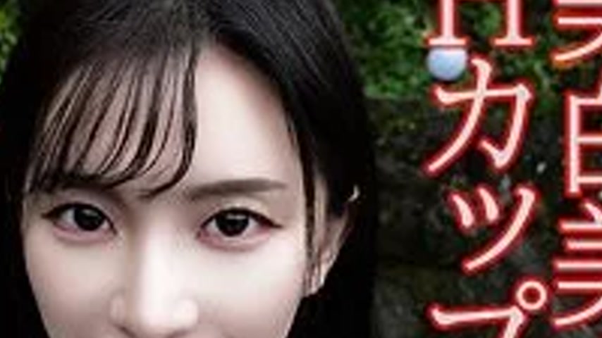 sextop1 — 230OREV-119 230OREV-119 – Yumi — khung hình 4